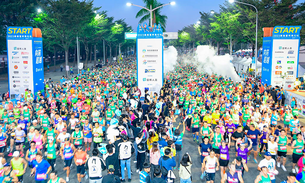 Médicos salvan vida en Maratón de Kaohsiung