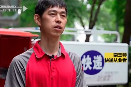 Luan Yushuai: Repartidor de Pekín a los Juegos Olímpicos de París