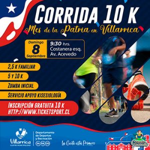 Villarrica Corre en Fiestas Patrias