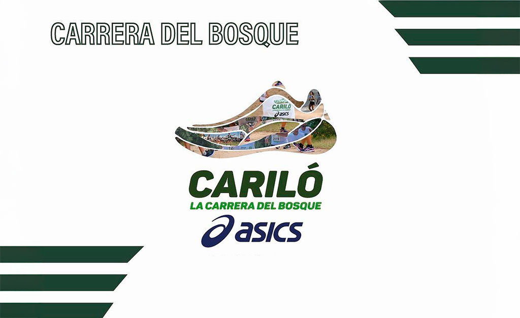 ASICS te invita a vivir una experiencia única en la Carrera del Bosque en Cariló